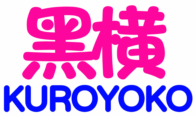 Kuroyoko